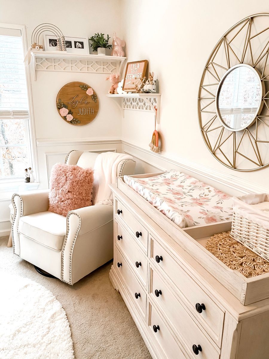 Nursery room essentials