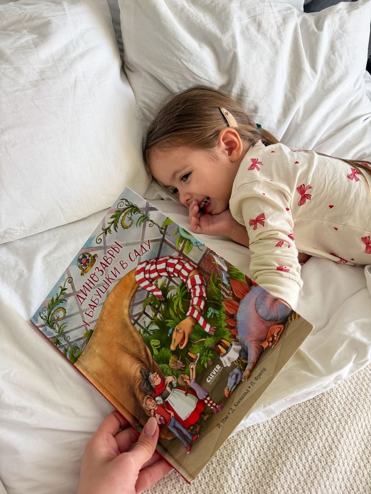 Christmas Activities for Babies